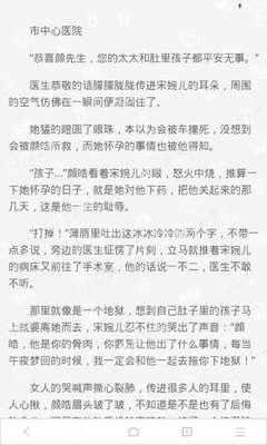 好消息! 11月份将允许境外办理ASRV小特赦，入境菲律宾又多新选择!_菲律宾签证网